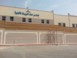 تركيب  مظلات و سواتر مظلات سيارات مظلات قماش مظلات هرمية مظلات شد انشائي ابها مظلات حديد الجنوب مظلات قماش مظلات الجنوب مظلات مسابح شركة تركيب مظلات جلسات خارجية ابها عسير   سواتر  وهناجر خميس مشيط وابها  0502521918
